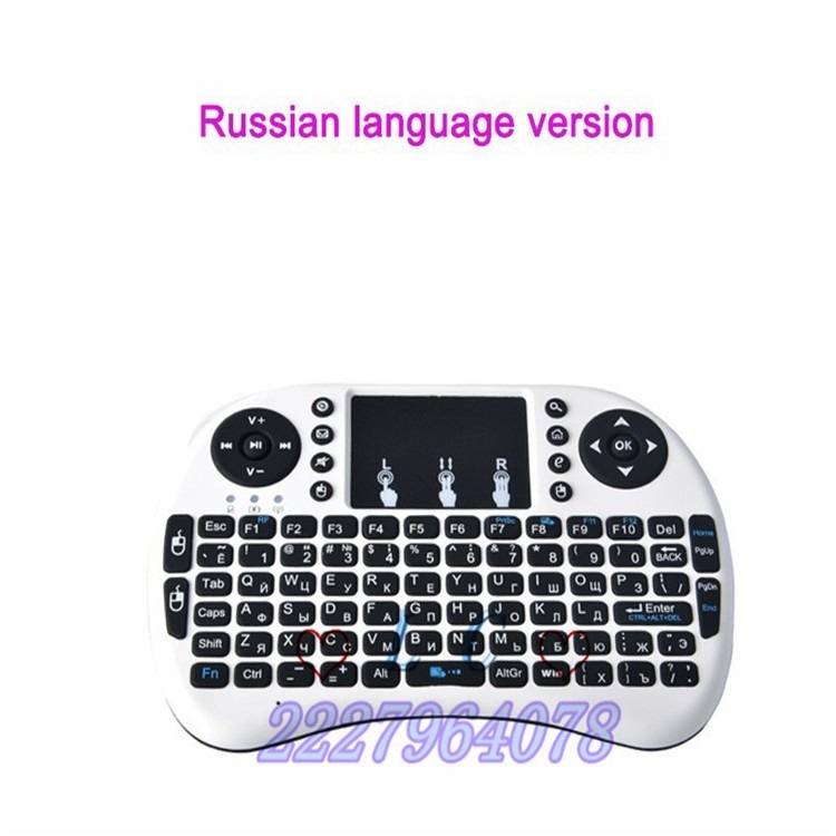 2.4G Mini Air Wireless Touchpad Keyboard I8 KODI Smart XBMC TV Box Android PC