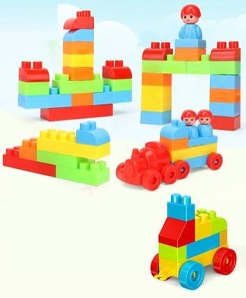 72pc Block Set