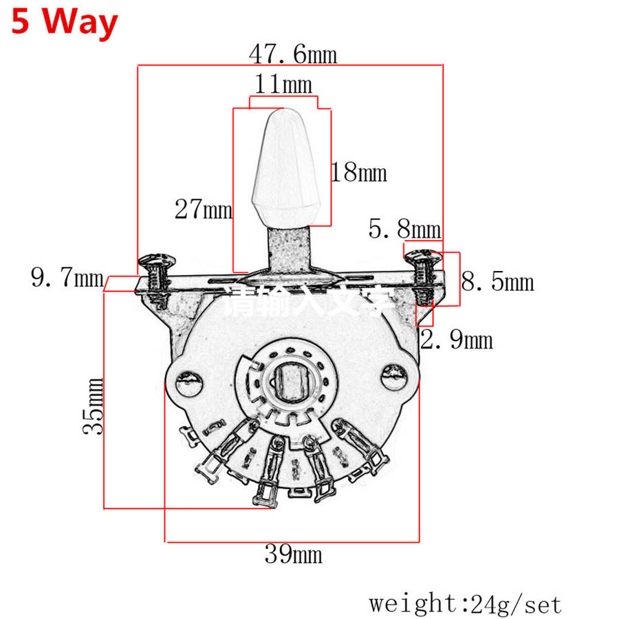 Selector Switch Screws - Set of 2