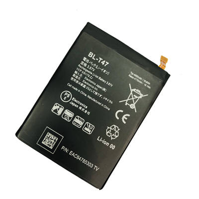Generic Battery for LG Velvet 4G : BL-T47