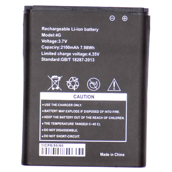 Generic Battery for 4G Modem Router - 3Pin- Thick
