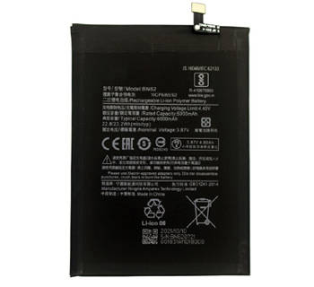 Generic Battery for Xiaomi Poco M3, Redmi Note 9, 9T, Redmi 9 : BN62