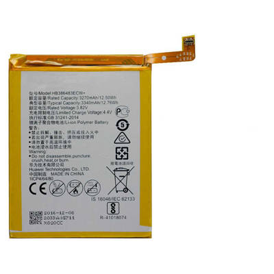 Generic Battery for Honor 6x, Mate 9 Lite, GR5 2017 : HB386483ECW+