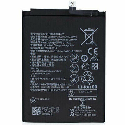 Generic Battery for Honor X7 : HB496590EFW