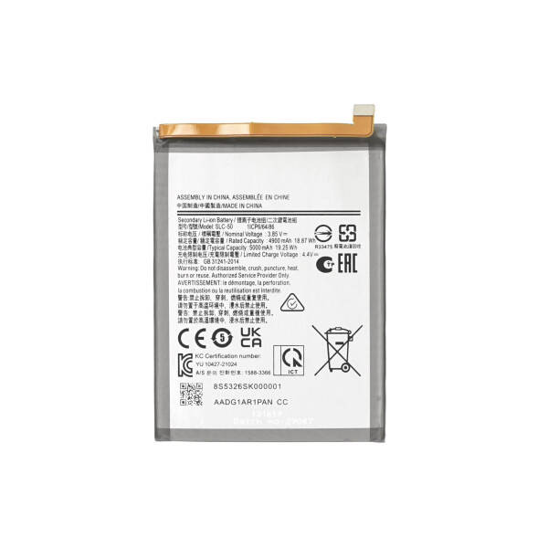 Generic Battery for Samsung Galaxy A04E : SCUD-WT-W1