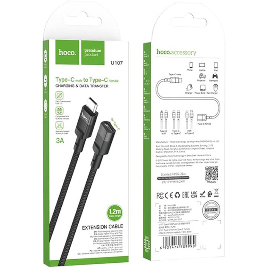 Hoco Type-C Male to Type-C Female Extension Cable