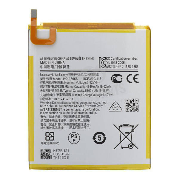 Generic Tablet Battery for Samsung Galaxy A7 Lite ,T220, T225: HQ-3565S