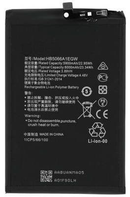 Generic Battery for Honor X7A : HB5066A1EGW