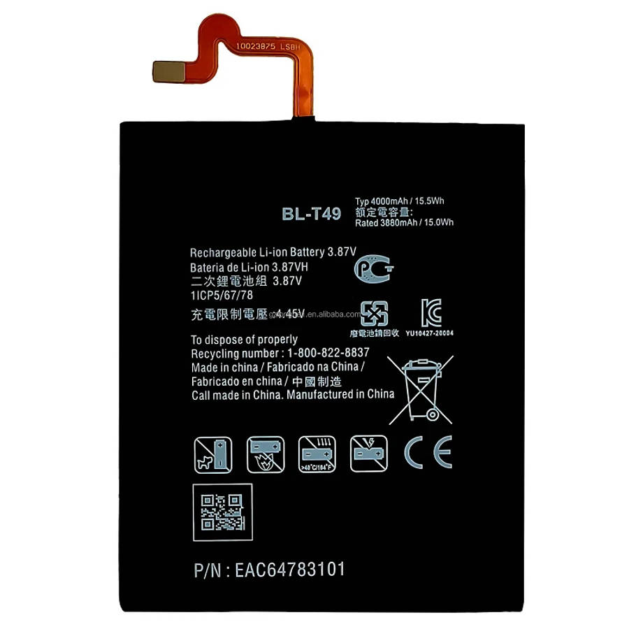 Generic Battery for LG K61 : BL-T49