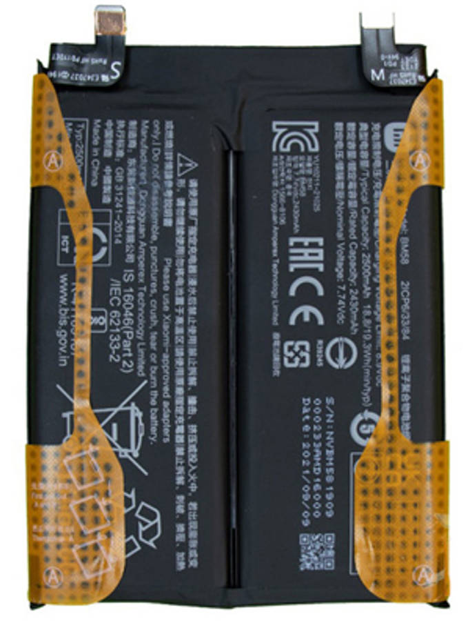 Generic Battery for Xiaomi 11T Pro : BM58