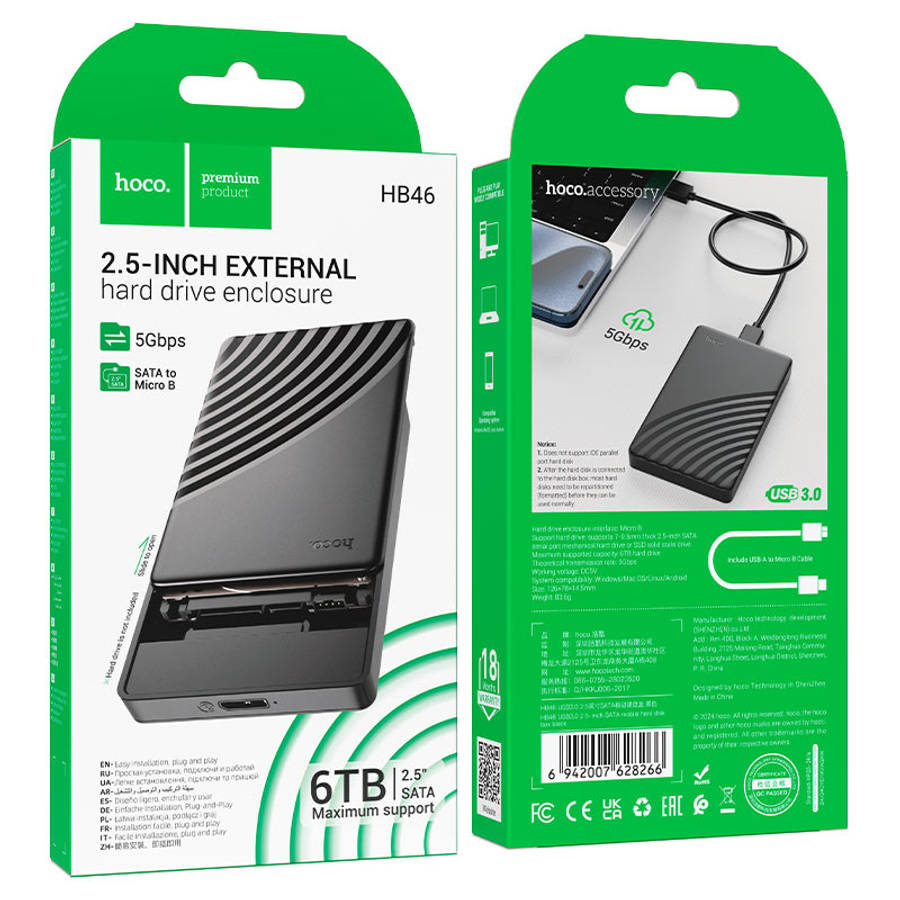HOCO HB55 Usb3.0 2.5-inch sata hard drive enclosure hb55 usb3.0 2.5
