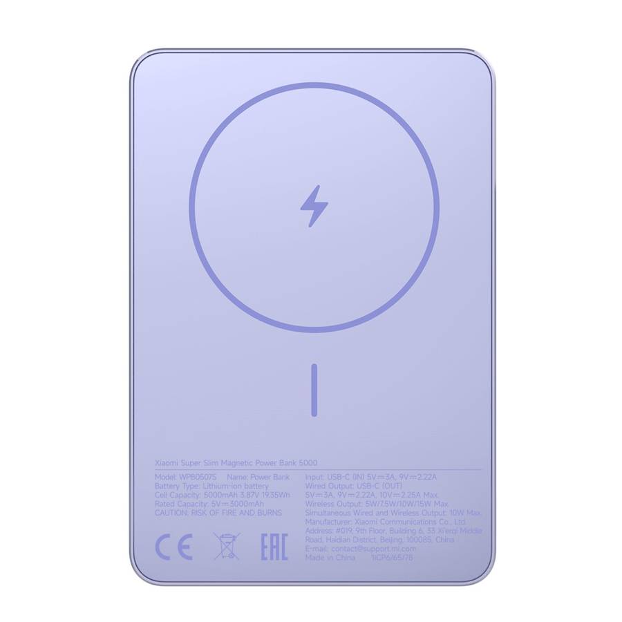 Xiaomi Super Slim Magnetic Power Bank 5000  Purple