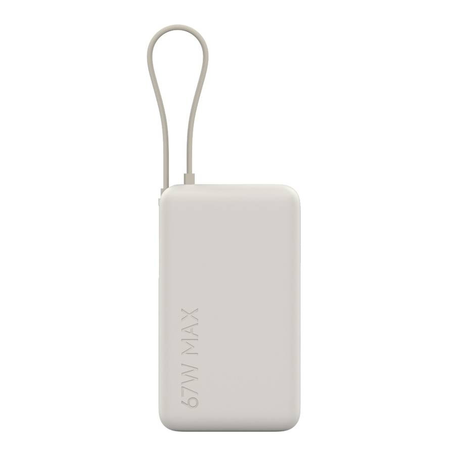 Xiaomi 67W Power Bank 10000 (Integrated Cable) - Tan