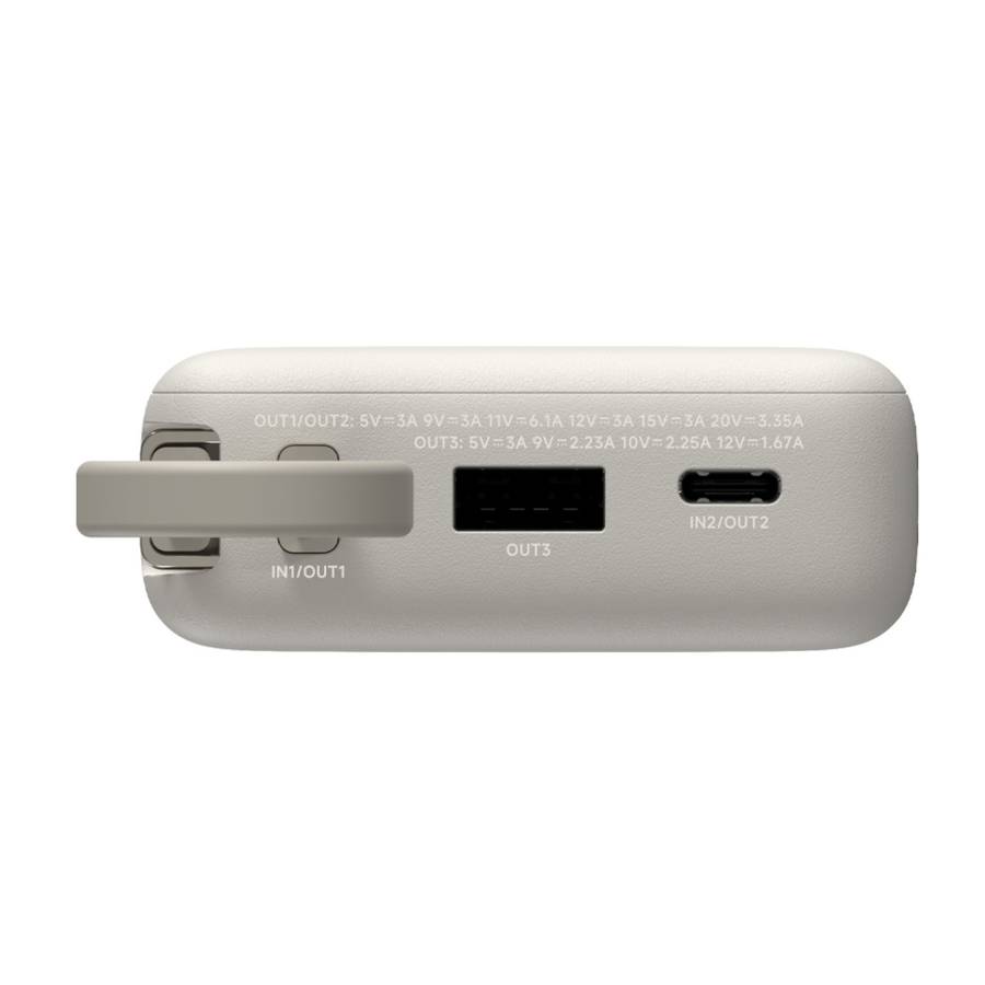 Xiaomi 67W Power Bank 10000 (Integrated Cable) - Tan