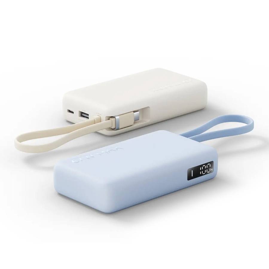 Xiaomi 67W Power Bank 10000 (Integrated Cable) - Tan