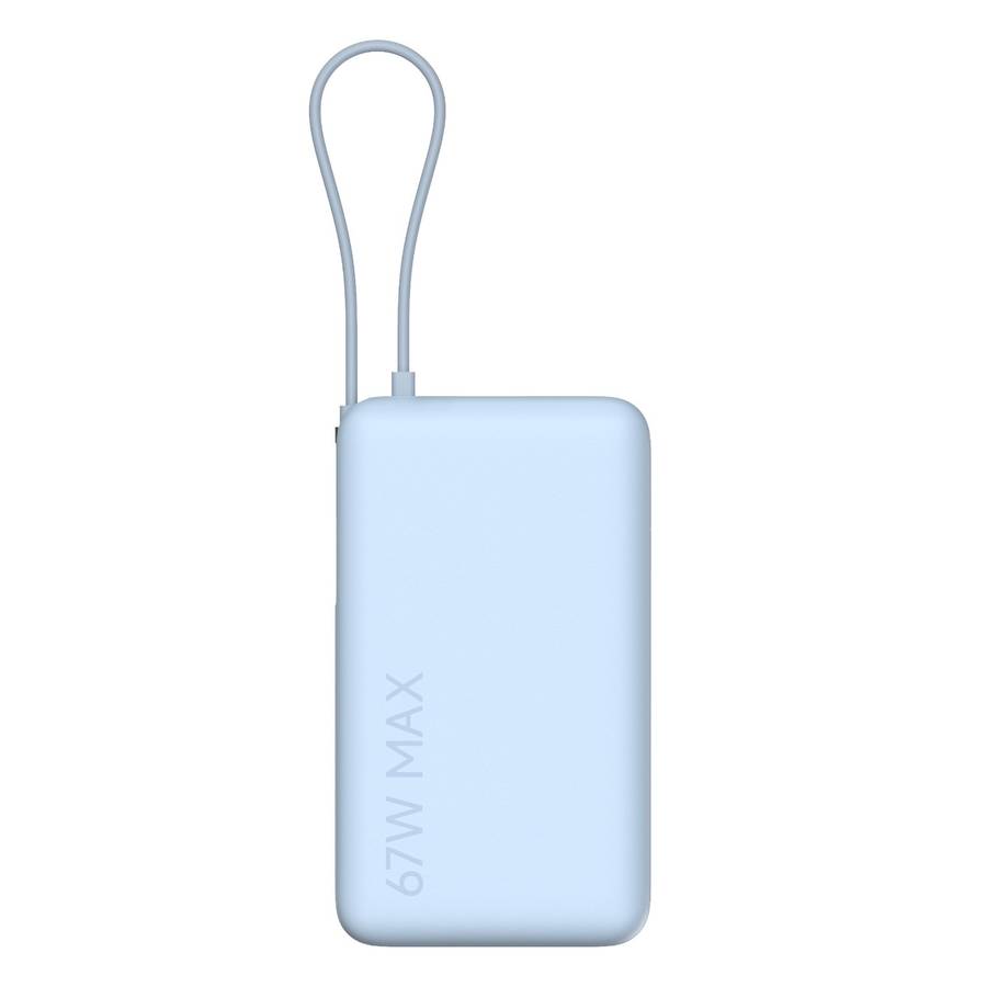 Xiaomi 67W Power Bank 10000 (Integrated Cable) - Ice Blue