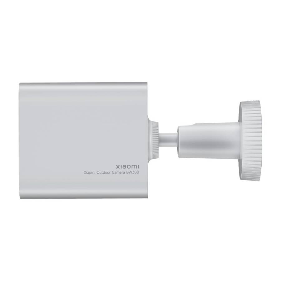 Xiaomi Outdoor Camera BW300  