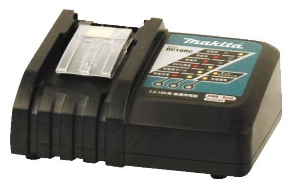 Makita 18v Li-ion Compact Fast Battery Charger DC18RC