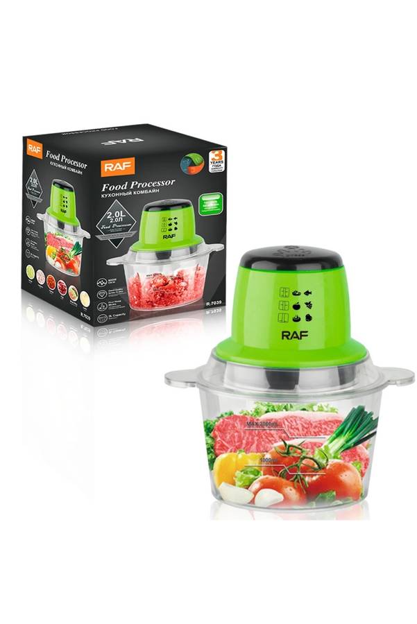 Multi-Function Electric Food Processor For Home Kitchen 2L 600w