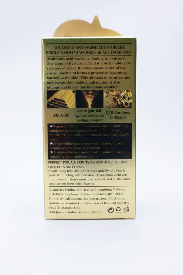 Collagen Anti-Aging Face Serum 40ml