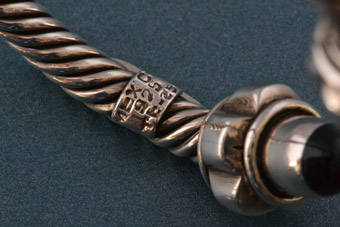 Silver Vintage Bangle |  |
