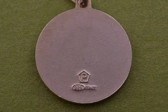 Saint Christopher Charm | National Free Shipping |