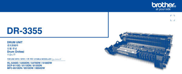 Brother DR3350 Original Toner Cartridge * 2 available
