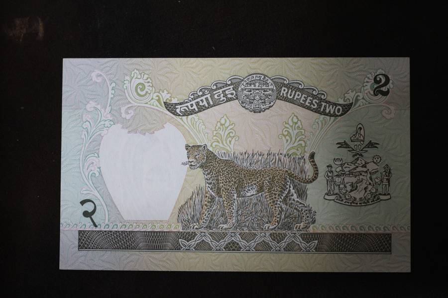 Nepal *** 2 Rupees banknote *** uncirculated