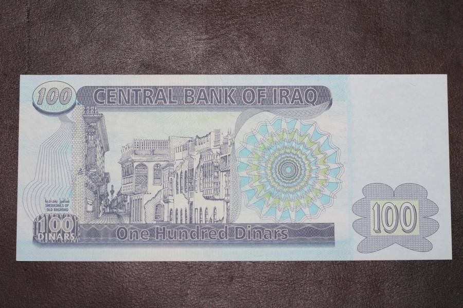 Iraq *** 100 Dinar *** Unc