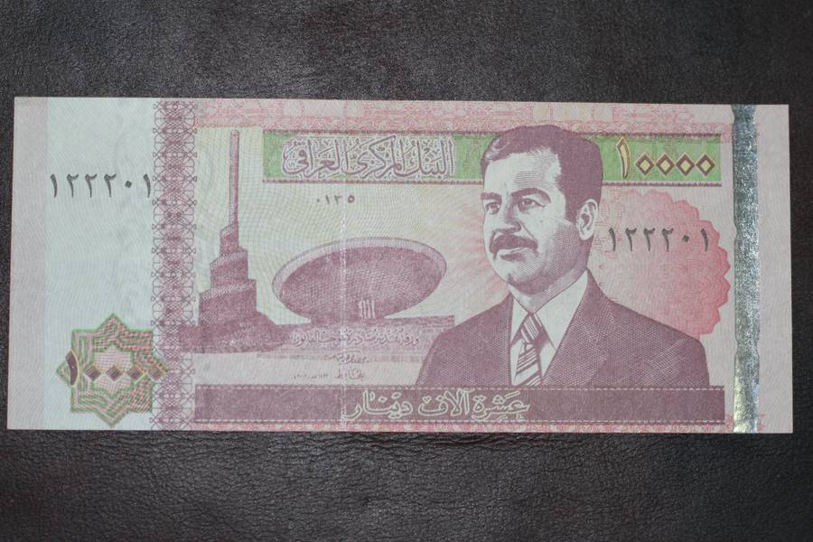Iraq *** 10000 Dinars *** Unc
