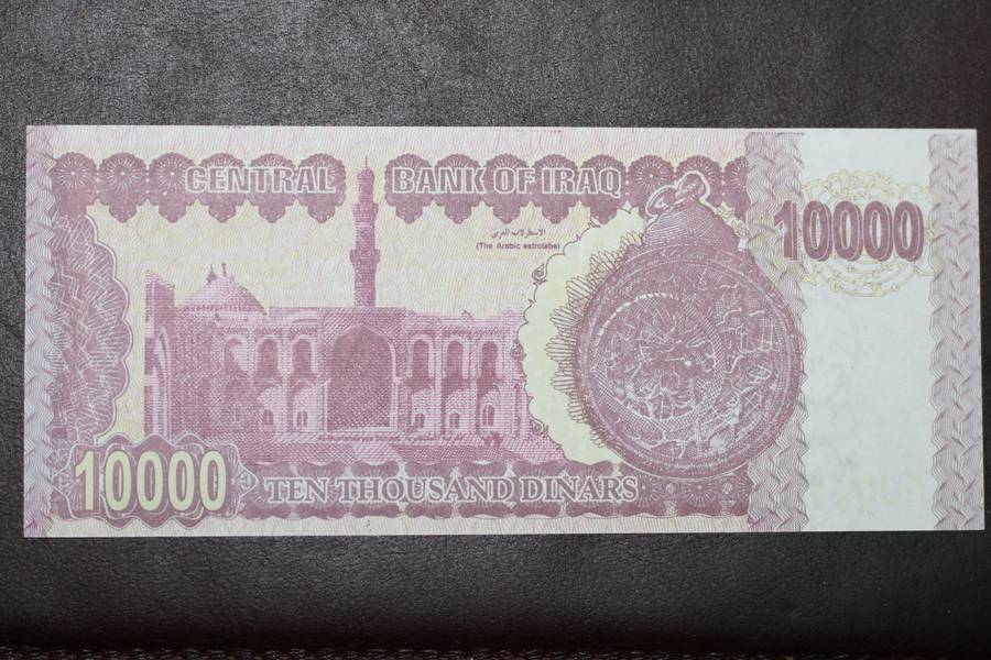 Iraq *** 10000 Dinars *** Unc