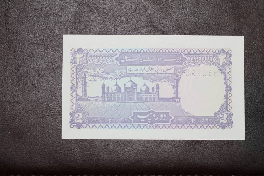 Pakistani 1985-1999 *** 2 Rupee *** uncirculated