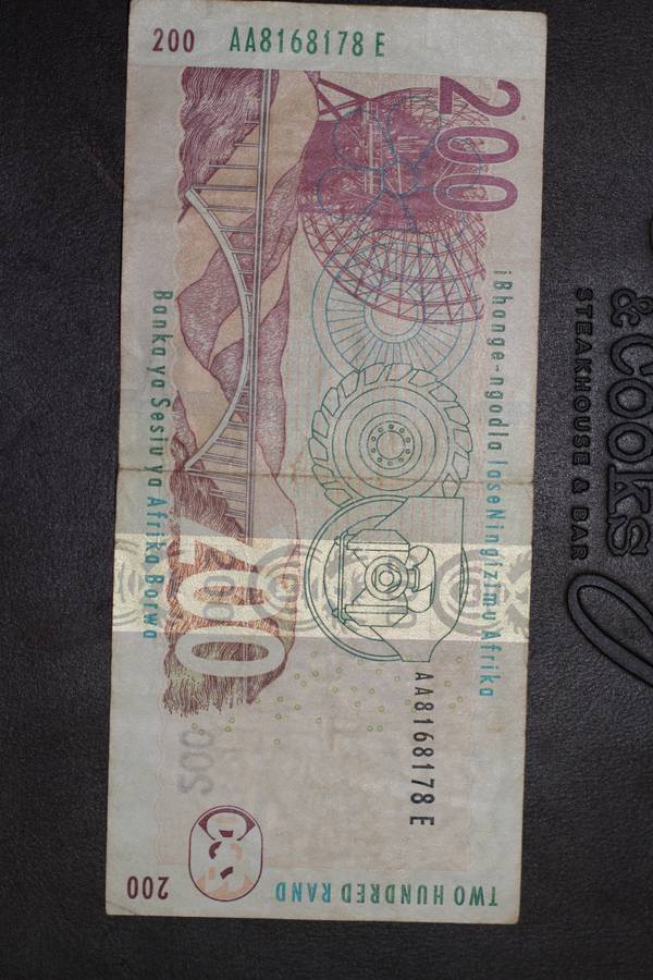 Gill Marcus *** R200 *** AA series