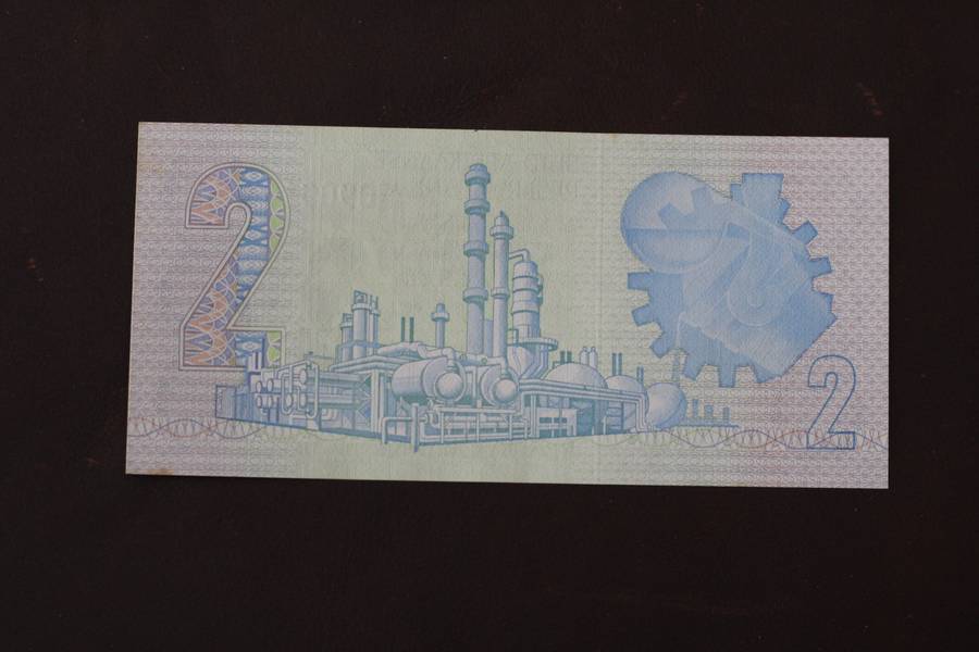 GPC de Kock 1981 Second issue *** R2 *** Excellent