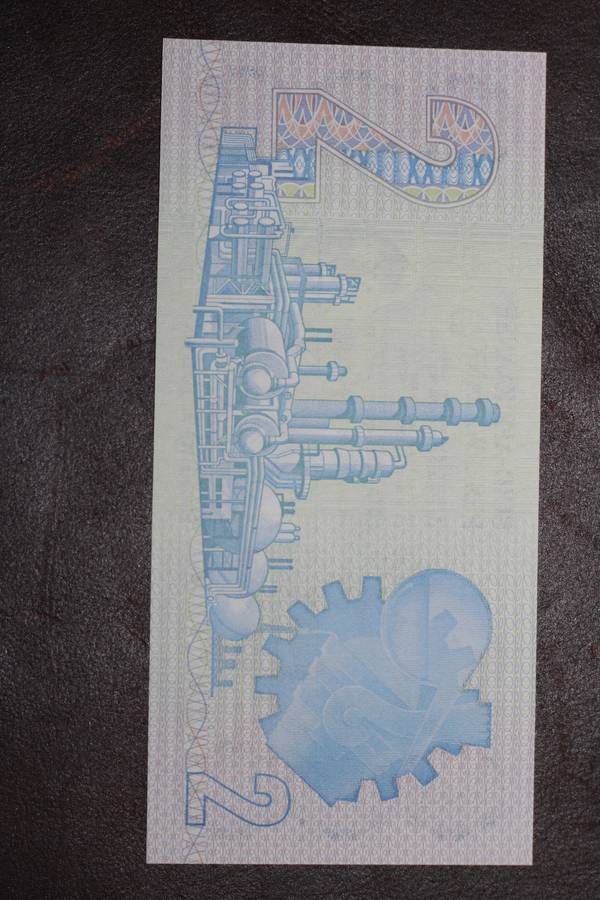 TW de Jongh 1978 Fourth issue *** R2 *** Please grade from photos