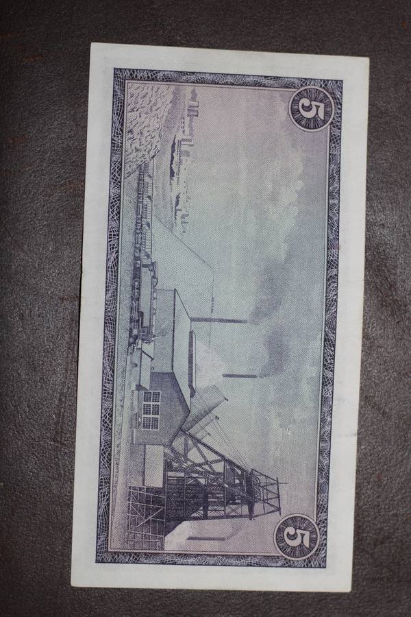 TW de Jongh 1967 First issue *** R5 *** Please grade from photos