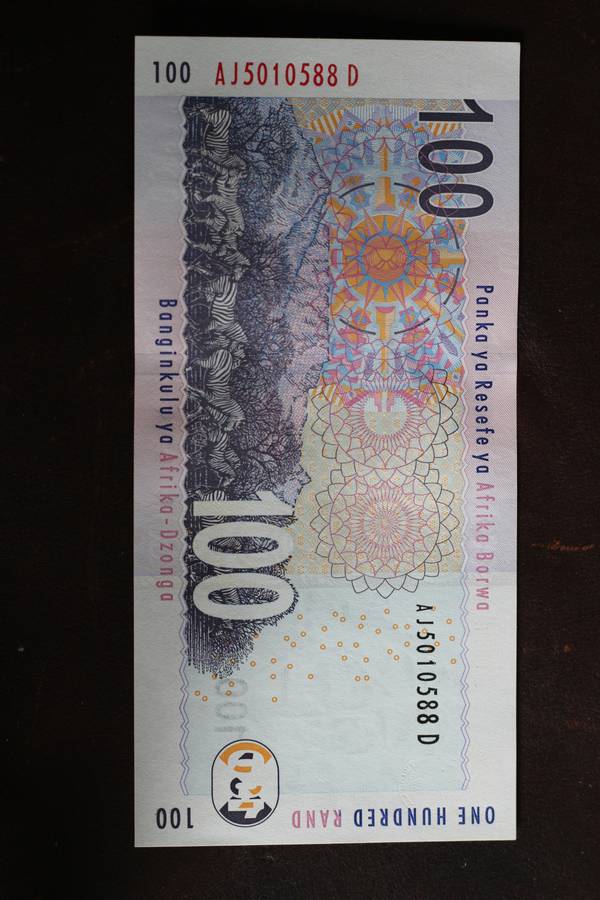 Gill Marcus *** R100 *** Selling all notes