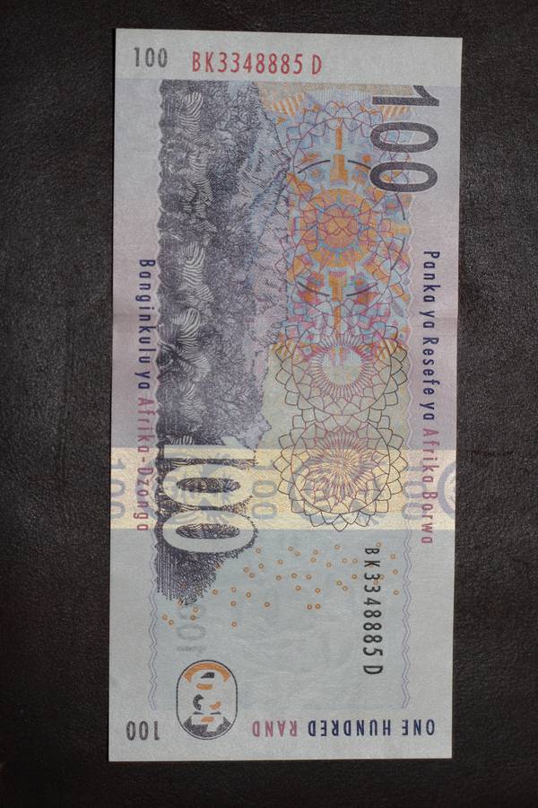 Gill Marcus *** R100 *** Please grade from photos