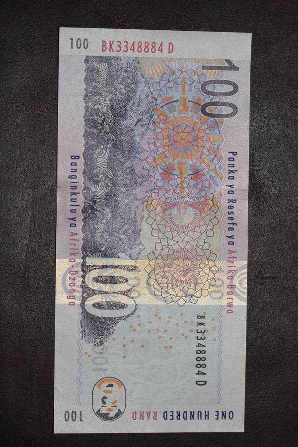 Gill Marcus *** R100 *** Please grade from photos