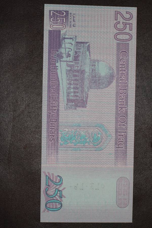 Iraq *** 250 Dinars *** Unc
