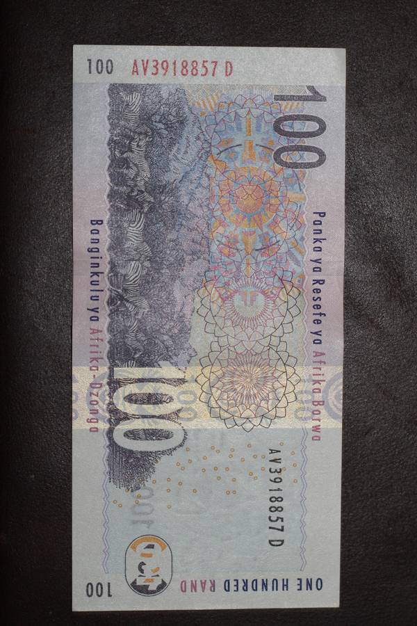 Gill Marcus *** R100 *** Please grade from photos