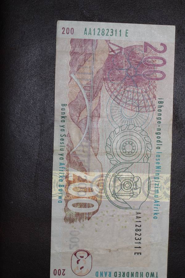 Gill Marcus *** R200 AA prefix *** Scarce