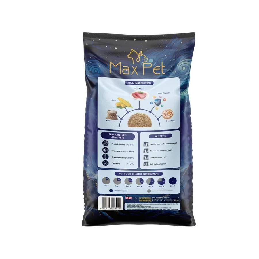 Max Pet Tuna cat food (10KG)