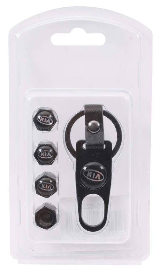 Valve Caps - Kia with Key Ring