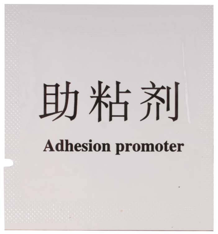 Front Bumper Lip - Univeral - 2.5m - Black + White Edging