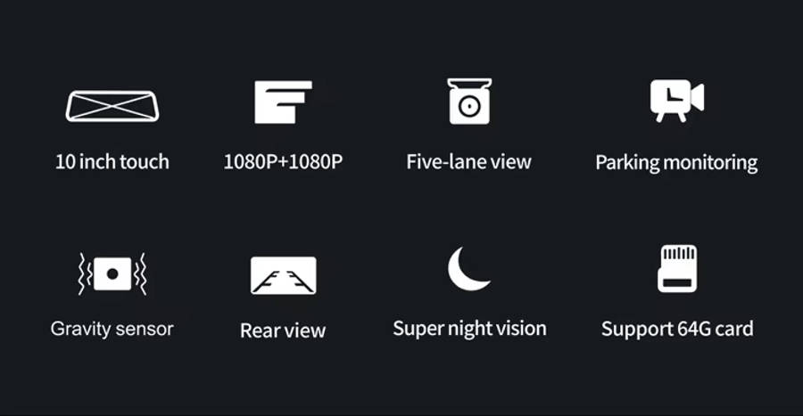 Dual Rearview Mirror Dash Camera | 10-inch HD 1080p | DVR