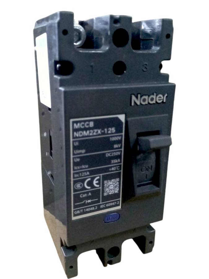 SJ050N Protection - NADER Moulded Case DC Circuit Breaker 125 Amp 1000V 35kA Double Pole NEW