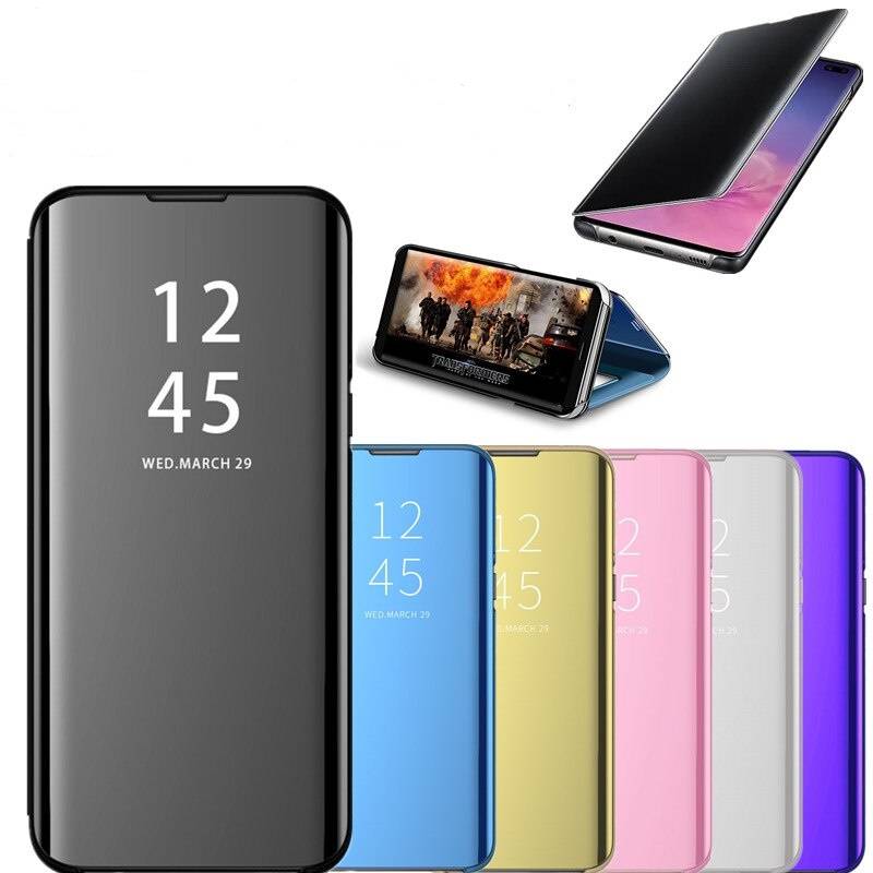 Samsung Mirror Phone Covers - Note20/Note20Ultra