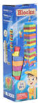 COMBO PACK 62