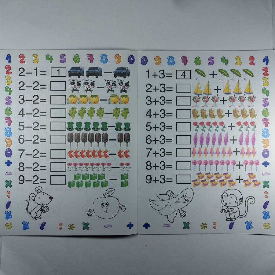 Add & Subtract Workbook